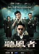 开火车39分钟