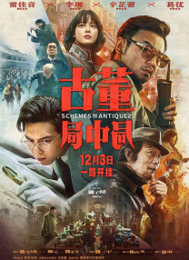 日韩中文字幕精品视频在线
